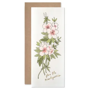 For The Newlyweds (Gold Foil)