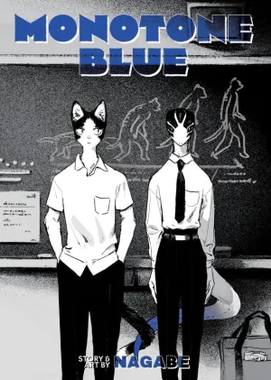 Monotone Blue TP